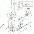 T8DPXH Lower Casing Drive 1