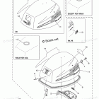 T8DPXH Top Cowling