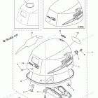 F15CMLH Top Cowling