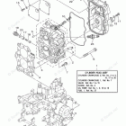 F15CMSH Cylinder Crankcase 2