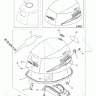 F20MLH Top Cowling