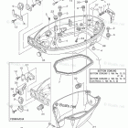 F25LEA Bottom Cowling 1