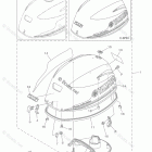 F25LMHA Top Cowling