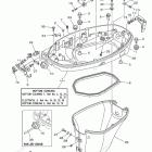 F40LEHA Bottom Cowling 1