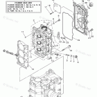 F40JEHA Cylinder Crankcase 2