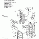 F90TJR Cylinder Crankcase 1