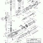 LF250TXR Lower Casing Drive 3