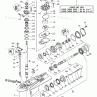 LF250UCA Lower Casing Drive 3