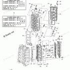 F350AET1X Cylinder Crankcase 2