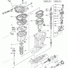 LF350XCA Repair Kit 2