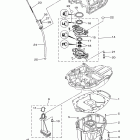 F150TXR/F150TLR МАСЛЯНЫЙ ПОДДОН