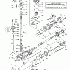 F250TXR/F250TUR Корпус редуктора 1