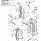 F90TJR/F90TLR/F90TXR Цилиндр и картер 1