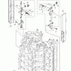LF300TXR/LF300TUR Throttle body assy 2