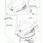 T8DPLR Top Cowling