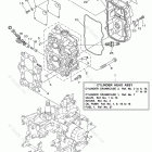 F15CMLH Cylinder Crankcase 2