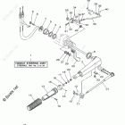25ESH STEERING