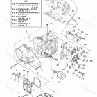 F25SMHA Cylinder Crankcase 1