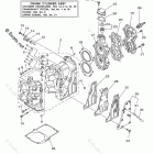 25MLH CYLINDER CRANKCASE