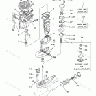 T50TLR Repair Kit 2