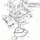 F115TJR Bottom Cowling