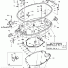 F150TXR Bottom Cowling