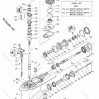 VF225LA Lower Casing Drive 1