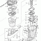 LF250BTUR Upper Casing