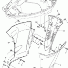LF300TXR/F300TUR/F300TXR/LF300TUR Bottom cowling 3