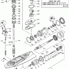 LF300TXR/F300TUR/F300TXR/LF300TUR Lower casing drive 3