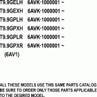 T9.9GEXH-2/T9.9GELH-2/T9.9GPXR-2/T9.9GPLR-2/T9.9GPXH-2/T9.9GPLH- Модель