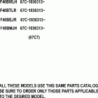 F40BEJR-20/F40BMJH-20/F40BMLH-20/F40BTLR-20 Модель