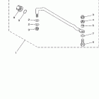 F9.9FMSH-2/F9.9FELR-2/F9.9FMLH-2 Рулевая тяга