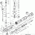 LF150TXR-2/F150TXR-20/F150TLR-20 Lower casing drive 1 f150