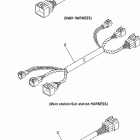 DBW_REMO-C Electrical wire harness