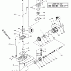 T8DPXH Lower Casing Drive 1