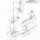 F15CMLH Lower Casing Drive 1