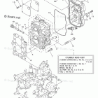 F15CMSH Cylinder Crankcase 2
