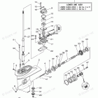 25ELR Lower Casing Drive 1