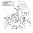 F40BEJR Cylinder Crankcase 1