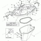 F40LEHA Bottom Cowling 1