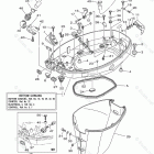 F40BTLR Bottom Cowling