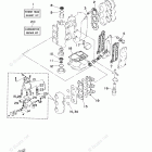 70TLR Repair Kit 1