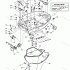 F90TXR Bottom Cowling