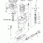 F90TXR Repair Kit 2