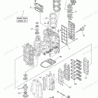 VZ225HTLR Repair Kit 1