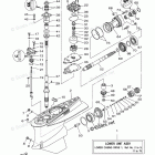 VZ225HTLR Lower Casing Drive 1