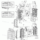 F250BTUR Cylinder Crankcase 2