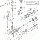 F250TXR Lower Casing Drive 1