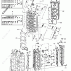 LF300TXR Cylinder Crankcase 2